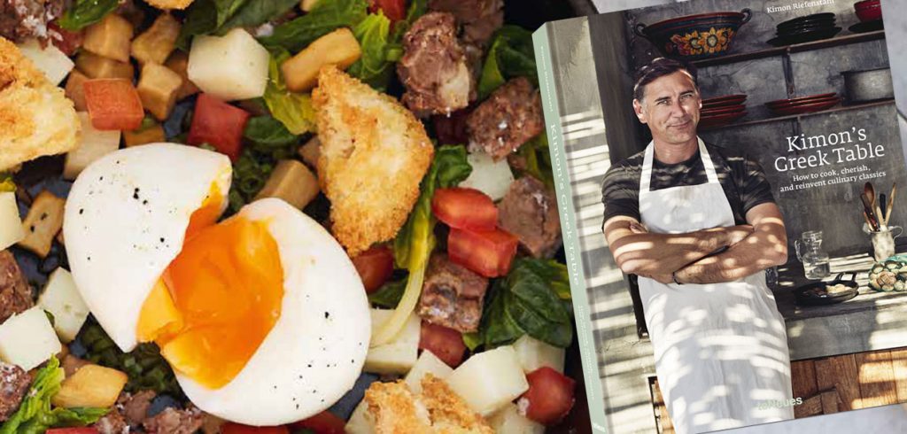 Cookbook - March 2020 - Issue 297|March 2020 - Cookery - Farm Egg - Issue 297|March 2020 - Cookery - Spicy Mediterranean Linguini - Issue 297|March 2020 - Cookery - Dorado with a Duo of Colourful Beetroot Purées - Issue 297|March 2020 - Cookery - Loukoumades – Fluffy Yeast Balls Drizzled with Honey - Issue 297